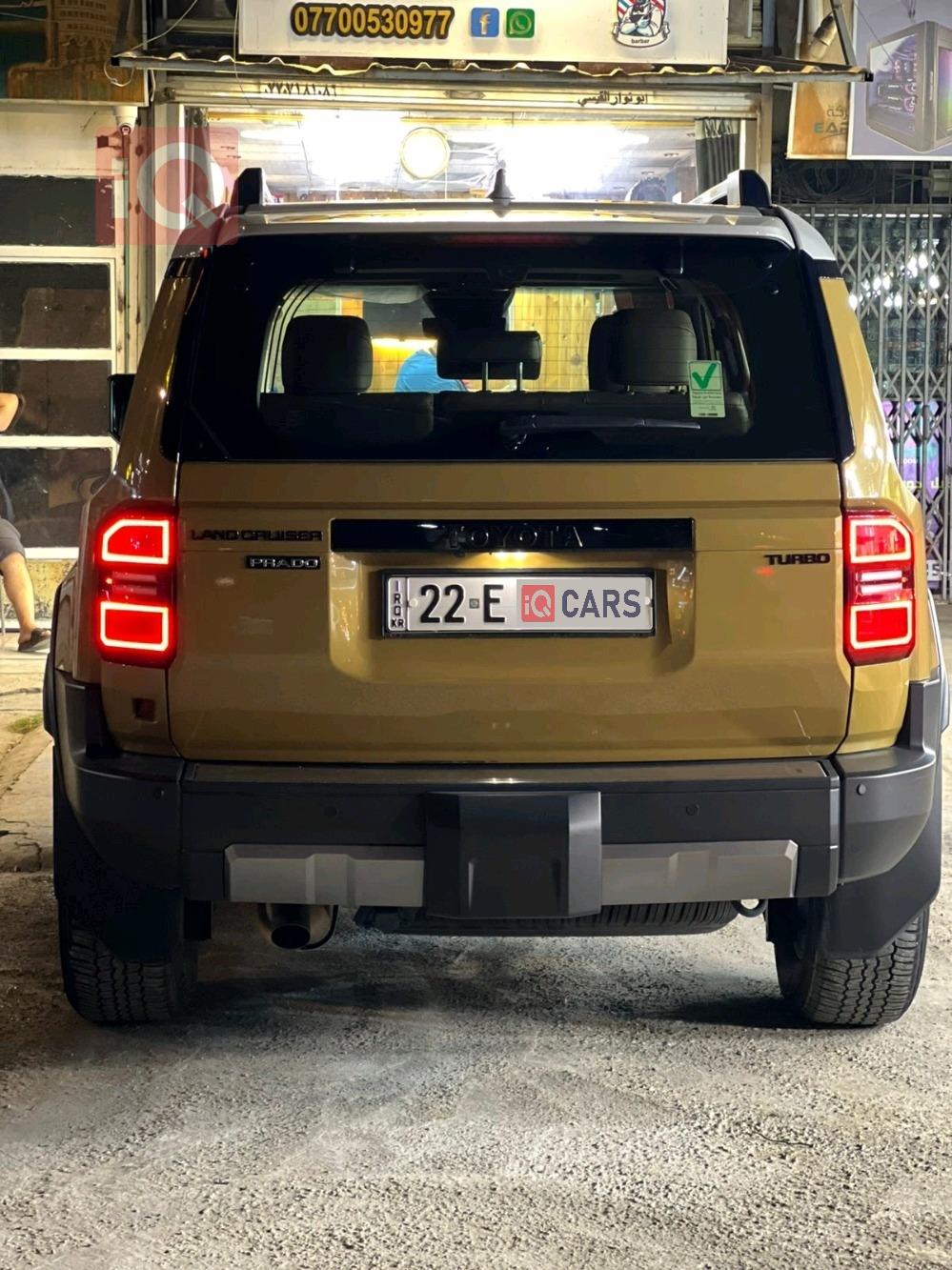 Toyota Land Cruiser Prado